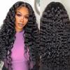 NUEAHWO 26 Inch 136 HD Lace Front Wigs Human Hair Water Wave 200 Density Lace Frontal Wigs Pre Plucked Deep Curly Human Hair Wig for Women Natural Black view 2