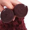 Hiaplame #99j Deep Curly Bundles Human Hair Burgundy Bundles 10 12 14 inch Double Weft 99j Burgundy Deep Wave Human Hair Weave Brazilian Virgin Remy Hair Extensions Soft and Silky for Women view 4