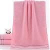 VIDI Adult Face Wash Household Soft Absorbent Cotton Towel Hotel Gift view 3