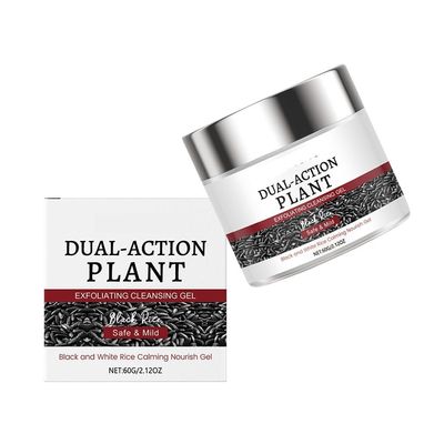 Black Rice Cleansing Gel - Deep Pore Cleaning, Gentle Exfoliation, Removes Dead Skin, Improves Roughness(5pcs)