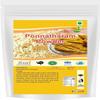 Flax Ponnatharam Hartal Varki Haratal Powder & Harita Manjari | 100% Hair Removal | 100% Pure And Natural | Permanent Hair Removal Powder | Suitable For Womens, Girls, Boys | 100 GM view 1