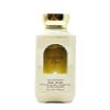 Bath and Body Daily Nourishing Body Lotion with Shea Butter (8 FL OZ, Cloud Nine) view 1
