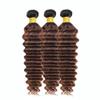 T1BP4/30 Deep Wave Bundles Ombre Brown Human Hair Bundles Dark Brown to Light Brown Bundles 14 16 18 Inch Grade 10A Unprocessed Brazilian Virgin Human Hair 3 Bundles For Women Double Weft view 3