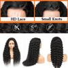 13x6 Deep Wave Lace Front Wigs Human Hair 200 Density 13x6 HD Transparent Deep Curly Lace Frontal Wig Pre Plucked with Baby Hair Wet and Wavy Glueless Wigs Natural Black for Women view 4
