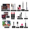 All in One Makeup Kit for Women Full Kit, Christmas Day Gifts for Women Girls, Essential Bundle With Eyeshadow Palette, Brush, Lipstick, Blush, Foundation, Concealer, Mascara, Eyebrow Pencil view 4