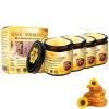 Bee Venom Skin RestorationCream, Bee Venom Skin Treatment Cream, Repair skin and Firming, Effective In Reducing Blemishes, Comprehensive MoisturizerCream for All skinTypes (4) view 1