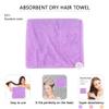 GSGRTYJIO Womens Girls Lady's Magic Quick Dry Bath Hair Drying Towel Wrap Hat Makeup Cosmetics Cap Bathing Tool view 4