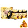 Bee Venom Skin RestorationCream, Bee Venom Skin Treatment Cream, Repair skin and Firming, Effective In Reducing Blemishes, Comprehensive MoisturizerCream for All skinTypes (3) view 1