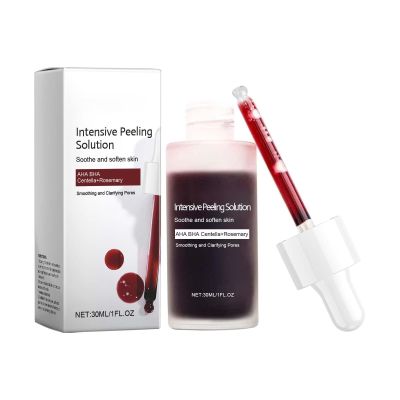 Intensive Peeling Solutionfor Face at Home, BHA Liquid Exfoliant for Large Pores, Wrinkles & Fine Lines, 1.0 Floz (2PCS)