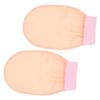 ETHZZLE 2Pcs Exfoliating Shower Mitts for Body Scrubbing Wear-resistant Imitated Silk Gloves Gentle Dead Skin Removal Bath Mitts for Legs Arms Chest for Home and Hotel Use view 1