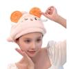 SIDUFHAOPKLL Cute Dry Hair Cap Women's Water-Absorbing Quick-Drying Shower Cap Thickened Wiping Hair Wrap Headscarf view 1