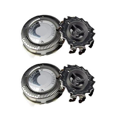 2pcs Razor HQ6 Replacement Shaver BladeCompatible For PhilipsHQ662 HQ686 HQ664 HQ7830 HQ7825 HQ642 HQ6885 HQ6870 HQ6865 Shaving Cutter