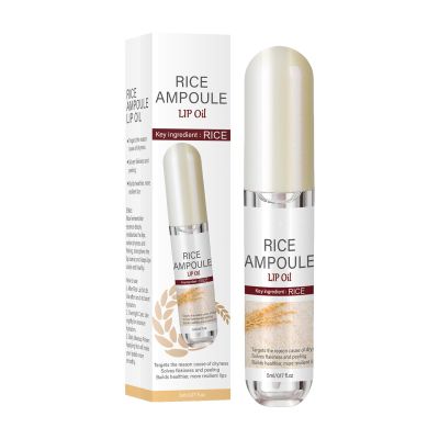 Peel Shot Glow Rice Lip Oil,White Rice Black Rice Lip Scrub,Gentle Soft Exfoliating Lip Exfoliator,Hydrating Formula Lip Skin Remover For All Skin Types,Moisturizing Nourishing Lip Care
