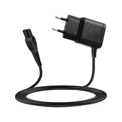 15V HQ8505 Charger, Compatible with Philips QP6510/QP6520/QP6530/QP6531/QP6550/MG5750/MG7750/MG7770, Electric Shaver Power Adapter and Charging Cord