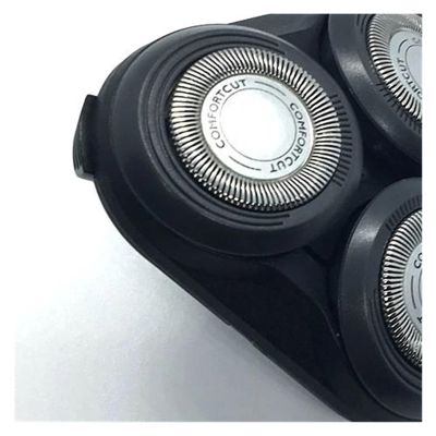 1Pcs Shaver Replacement Razor HeadCompatible For PhilipsS5570 S5560 S5380 S5370 S5230 S5210 S5091 S5130 S5110 S5351 S5551 Shaving Head