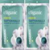 Cliganic Organic Super Jumbo Cotton Balls (200 Count) - Hypoallergenic, Absorbent, Large Size, 100% Pure (Packaging May Vary) (Pack of 2) view 1