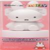 The Crme Shop Miffy Tinted Lip Balm with HA and Murumuru- Amazing Apple view 2