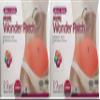 QIANSOTO Mymi Wonder Patch Belly Wing Works For Toning Contouring Firming - 10 pieces (Pack of 2) view 1