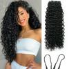 100% Human Hair Knotless Pre-Separated Crochet Hair Extensions Feather Hair Water Wave Feather Line Hair Extensions Natural Color 16inch 200strands 240g view 1
