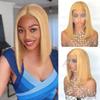 12 inch Bob Wig Human Hair, 13x4 HD Lace Front Wigs Human Hair, Glueless & Pre Plucked Bob Wig with Baby Hair, 180% Density Bob Wigs for Woman (27/613) view 1