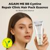 Again me Korean Hair Pack Essence - Nourishing Hair essence for Dry, Frizzy, and Damaged Hair|Lightweight Smoothing Essence|Frizz Control and Volumizing|Silicone, Sulfate, Paraben Free 5.07 Fl oz view 2