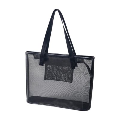 Kokiya Mesh Makeup Cosmetic Bag Mesh Pouch Multifunctional Carrying Travel Toiletry Bag for Swimming Friend Family College Gym Home, 43x13x30cm