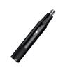 COOLHIYA Electric Nose Hair Trimmer High-Speed Beard Razor Gentle Hair Remover for Men and Women Nasal Cleaning and Eyebrow Grooming view 1