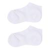 COOLHIYA Moisturizing Treatment Socks Unisex Foot Exfoliator Sock for Dry Cracked Heels Elastic Foot Care Protection White view 1