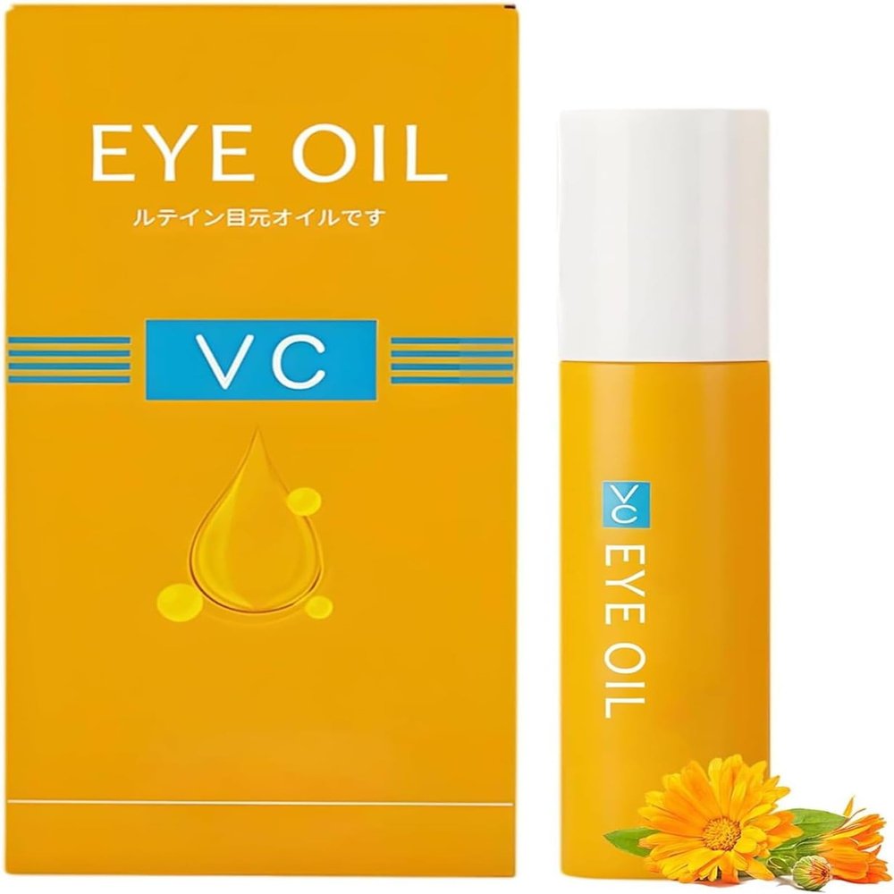 Anti Wrinkle, Wrinkle Vc Serum Gel Fading Anti-Wrinkle, Improve Eyes Bags Dark Circles, deeply moisturize (1 Pcs)