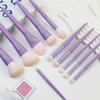 11pcs Makeup Brush Set Loose Powder Brush Eye Shadow Brush Set Beauty Tools Complete Set view 2