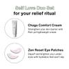 AROOM Korean Skincare Set | Under-Eye Care with Zen Reset Eye Patches & Skin Barrier Care with Chaga Comfort Cream, Self Love Duo view 2