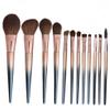 12pcs Makeup Set Beauty Blush Eyeshadow Brush Lucite Gradient Tools Brushes view 1