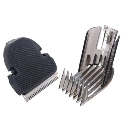 Compatible For Philips, QC5105 QC5115 QC5155 QC5120 QC5125 QC5130 Replace Shaver Razor Blade Assembly Hair Clipper Comb Barber Trimmer Cutter 2Pcs/Set