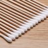 6" Cotton Swabs Wooden Handles Cotton Tipped Applicator Wood Sticks with Single Tip for Gun Cleaning, Wound Clean, Makeup, Removal Residue Tbestmax (500) (Pack of 2) view 3