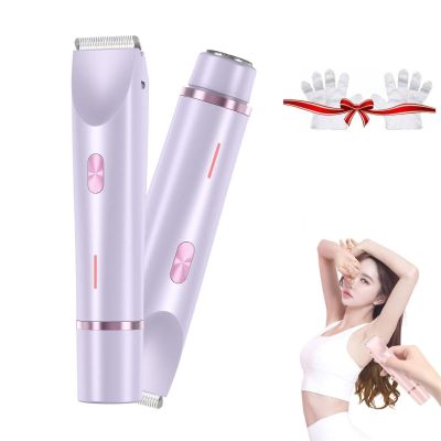 Beauty Womens Electric Shaver, Dual-Head Bikini Trimmer with Detachable Razors, 2-in-1 Lady Shaver for Smooth Hair Removal, Wet & Dry Use(Purple)