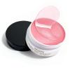 JIAYIGOOD Protein Hydrogel Under Eye Patches, 60 Pairs - Hydrating & Firming Eye Gels for Dark Circles, Puffiness & Wrinkles, Infused with Collagen - Rejuvenating Eye Mask for Smooth, Refreshed Skin view 1