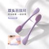 2PC Silicone Mask Brush Double-Head Smearing Smearing Stirring Silicone Mold Stick(White) view 4