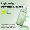 DINSEE Vegan Snow Lotus Hyaluronic Cleansing Oil- Gentle Makeup Remover for Face, Lightweight Oil Cleanser for Daily Use, Removes Makeup and Impurities, 200ml / 6.76 fl oz view 3
