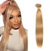 Honey Blonde Bundles Human Hair 27 Straight Bundles 22 inch Grade 8A Brazilian Virgin Hair Extensions Double Weft 1 Bundle 27 Honey Blonde Straight Bundle view 1