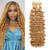 Honey Blonde Human Braiding Hair 3 Bundles 150g 20 inch Blonde Deep Wave Bulk Human Hair for Braiding No Weft Curly Bundles for Women view 1