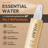 HYAAH All-Day Essential Water - Korean Face Mist Spray - Hydrating Soothing with Chamomile Extract and Houttuynia Cordata - Moisturizing, Calming, Pore Care Daily Skincare, 3.38oz view 2