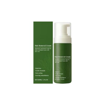 Men Hair Removal Cream, Natural Aloe Vera Fast and Gentle Fast-Acting Hair Removal Mousse, Contains Natural Aloe Vera, Moisturizing and Nourishing, Non-sticky, Suitable for Face and Body