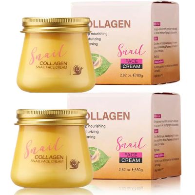 2pcs Snail Collagen Face CreamCollagen Hydrating Anti-Wrinkle and Rejuvenating Cream Korean, Collagen Rejuvenating Moisturizer for Women, Improves Skin Firmness, Reduces Dryness & Fine Lines