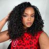 12 Inch Deep Curly Half Wig Human Hair 180 Density 3 In 1 Seamless Flip Over Half Wigs Glueless Wear and Go Beginner Friendly Short Drawstring Headband Wig for Black Women 180% Density Natural Black view 1