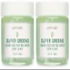 Earth To Skin Super Greens Nourishing Night Gel Cream (2.0 Fl Oz) (Pack of 2) view 1