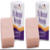 Dermaharmony 5% Benzoyl Peroxide Cleansing Bar for acne (4 oz) (Pack of 2) view 1