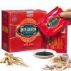 ZangAoTang Herbal Foot Soak - 30 Sachets (300ml) | Plant-Based Formula for Odor Control & Itch Relief | Tibetan Herbal Blend to Support Circulation & Relaxation view 1