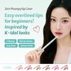 DEARMAY 2IN1 Plumpy Lip Liner P03 Soft Peach 0.36g Contains Coconut Oil For Non Drying Matte Finish, 2in1 For Lip Liner And Shading, Easy To Draw 3mm Slim Lip Pencil, Korean Makeup view 2