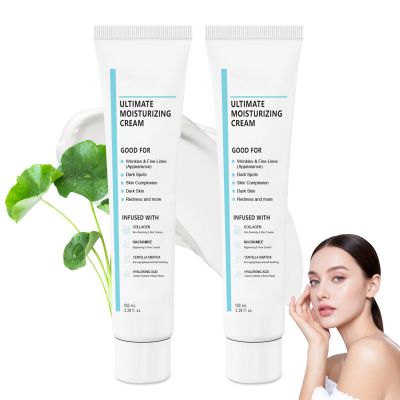 2pcs Youthful Moisturizing Cream,Glowage Repair Moisturizer Cream,Centella Moisturizer,Youthful Formula Ultimate Moisturizing,For Lasting Hydration For All Skin Types