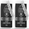 Barber Single Edge Razor Blades - 100 Count Stainless Steel (Pack of 2) view 1